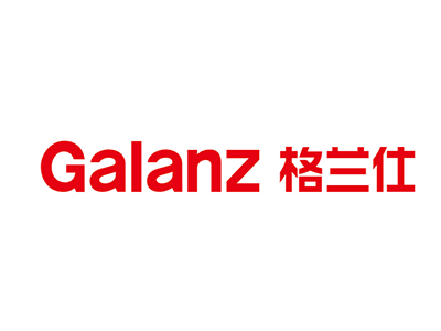 格兰仕